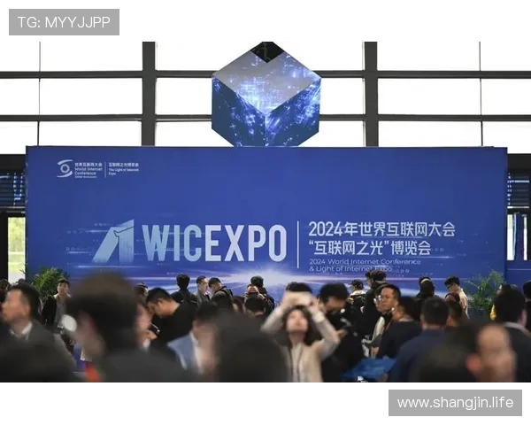2024年万博国际博览会盛大开启，全球企业共聚一堂
